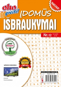 ID 33 ID 33